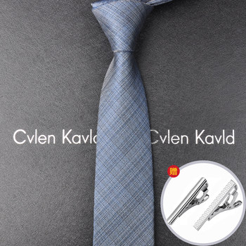 Striped Formal Tie for Men, Business Casual, Slim, Korean Style, High-End, Groom, Student, Fashionable, Retro, Gray-Blue