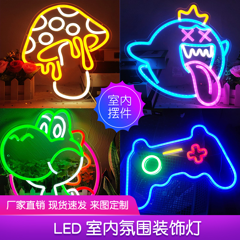 Led Neon Lights Creative Night Lights for Gaming Rooms, Bedroom Decor, Colorful Lights for Bars, Ambiance Lighting, Wall Hanging Led Neon Lights Creative Night Lights for Gaming Rooms, Bedroom Decor, Colorful Lights for Bars, Ambiance Lighting, Wall Hanging