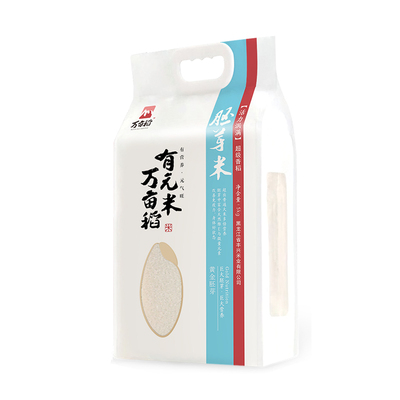 【万亩稻】2.5kg胚芽米贵族东北大米