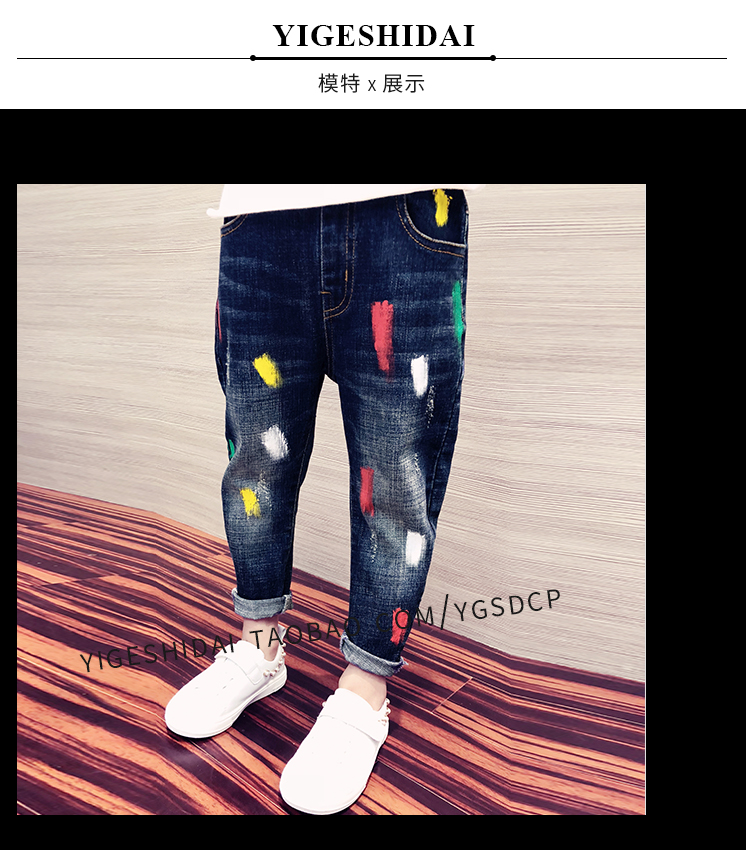 Quần jeans nam mùa đông và quần mùa đông quần âu 2018 phiên bản mới của Hàn Quốc quần nam mùa đông quần nam quần sooc bò trẻ em