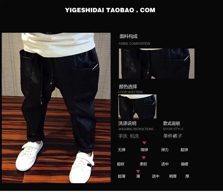 Pantalon garcon en cuir - Ref 2054328 Image 10