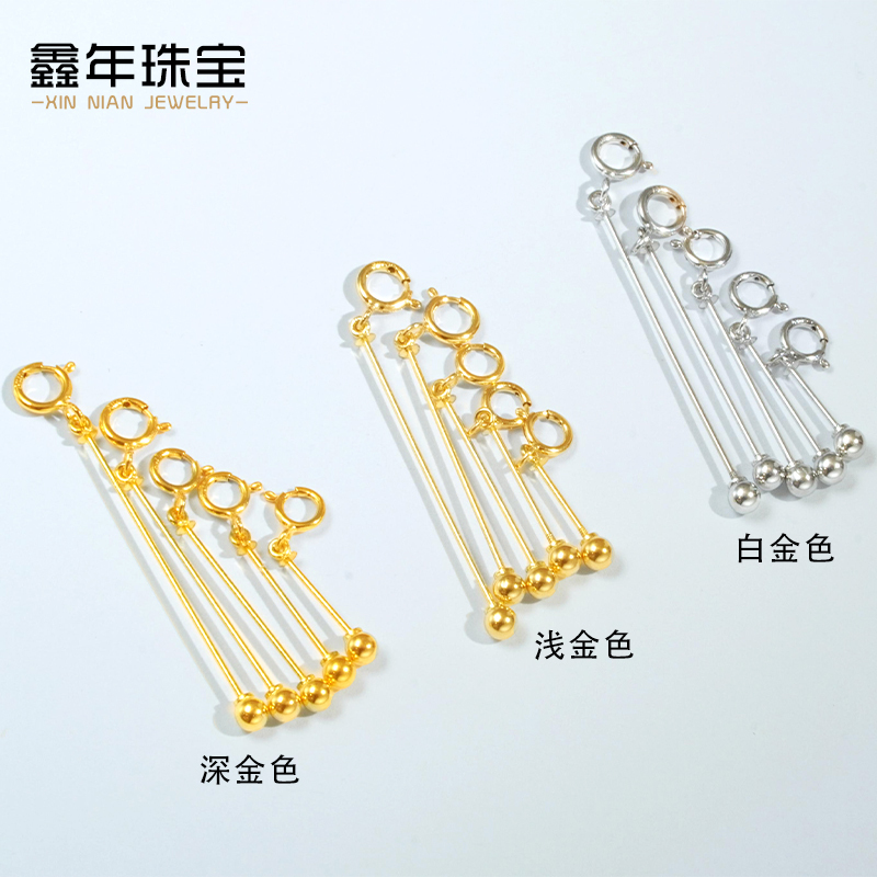 Pure 18K Gold Through-Hole Universal Pendant Jade Pearl Pendant Twist Bead Detachable Spring Clasp DIY Accessories Through-Hole Necklace Pendant Pure 18K Gold Through-Hole Universal Pendant Jade Pearl Pendant Twist Bead Detachable Spring Clasp DIY Accessories Through-Hole Necklace Pendant