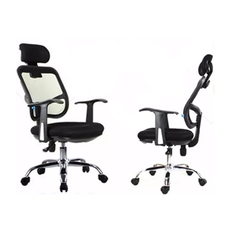 Simple modern office chair student chair fashion middle class chair boss chair can lift manager chair mesh staff chair