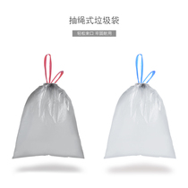 Ultra-thick garbage bags Home Handheld Thickened Large Vest Drawing Rope Close-up Kitchen Black Containing Garbage Bags