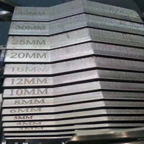 Laser cutting workpiece processing stainless steel industrial plate 201 304 316 open any size