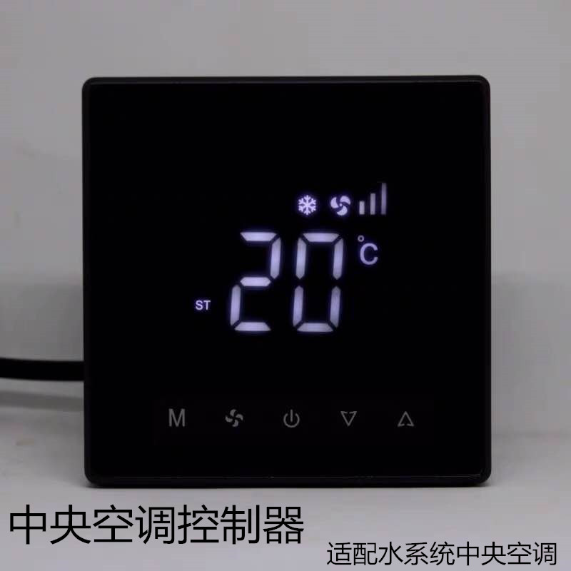 Central Air Conditioning Controller Black Liquid Crystal Thermostat Touch Screen Ventilator Coil Hand Fuck Triple Speed Switch Panel