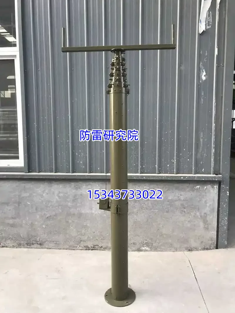 Телескопическая антенна, трубки, светодиоды, 6 м, 8 м, 10 м, 3 м, 4.5 м