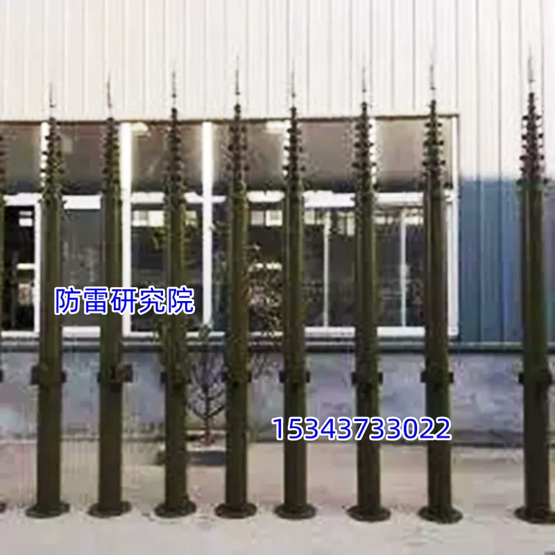 Телескопическая антенна, трубки, светодиоды, 6 м, 8 м, 10 м, 3 м, 4.5 м