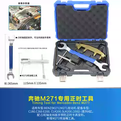 Mercedes C180 E260 E200 C200 M271 Timing special tool Chain removal Rivets Riveting installation