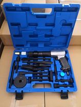 19-piece set of multifunctional pneumatic hammer ball head brake disc half shaft screw removal tool Air shovel pneumatic hammer