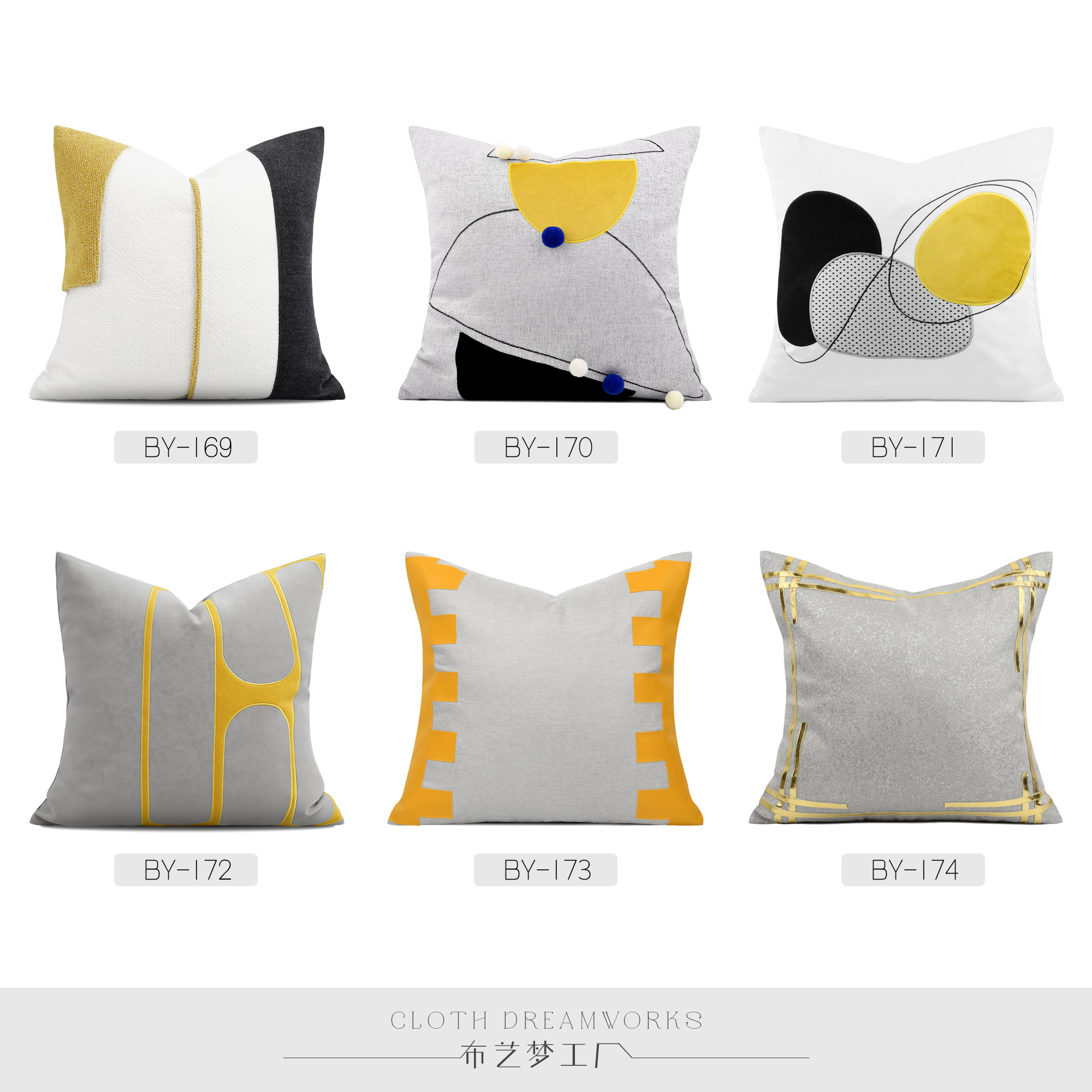 New black orange yellow series original model room living room sofa pillow cushion high-end hotel club bag