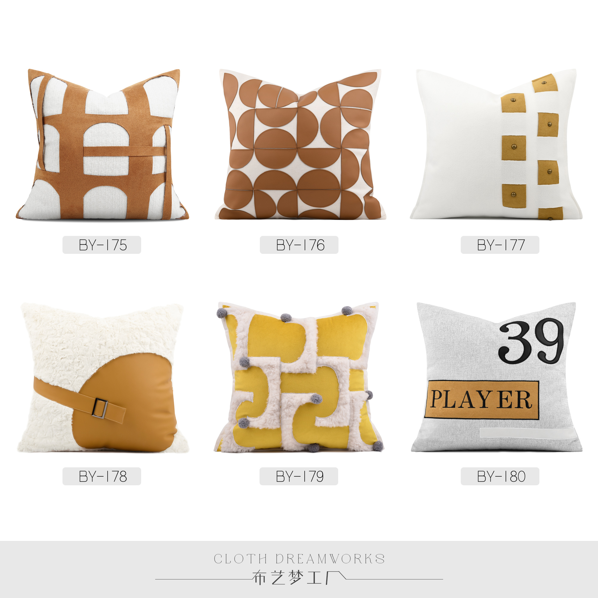 New yellow orange coffee color series original model room living room sofa pillow cushion high-end hotel club bag