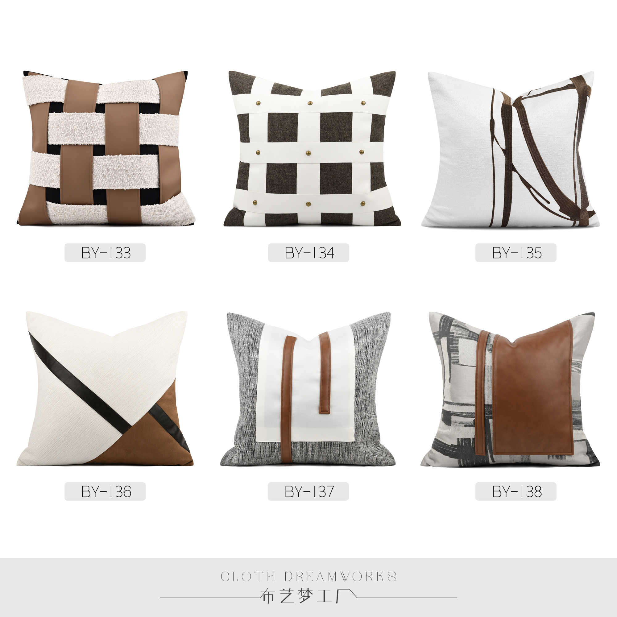 New brown coffee series original model room living room sofa pillow cushion high-end hotel club bag