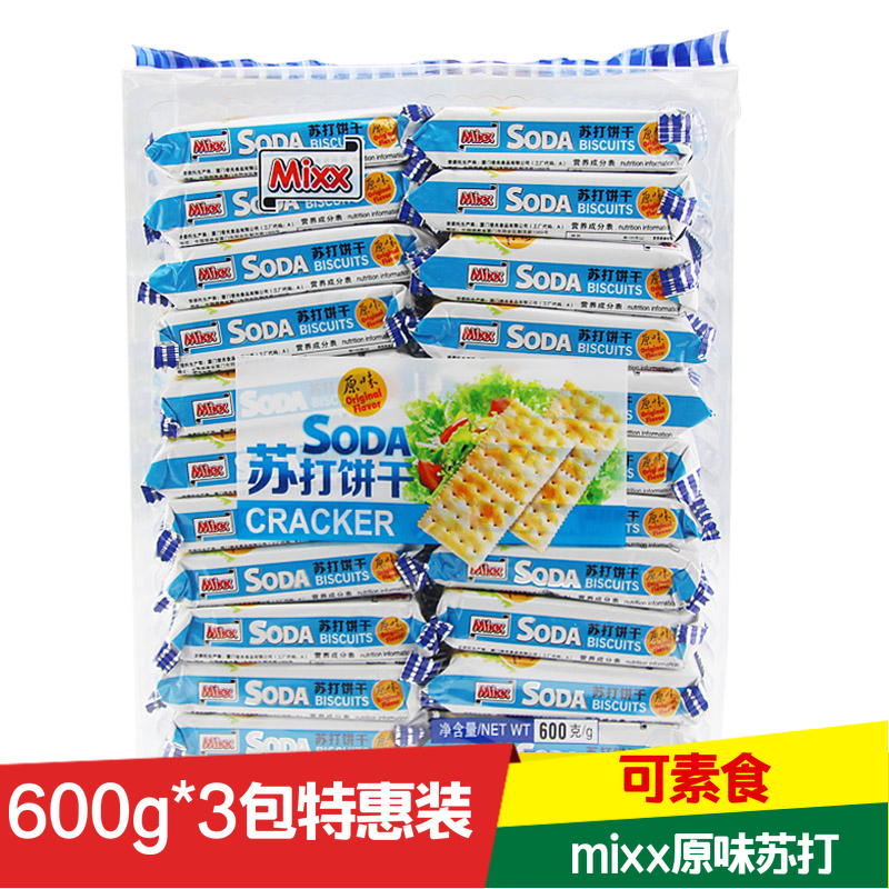 Winning Woo Mixx Soda soda Soda original Sesame Soda Biscuit Comb 600g * 3 packs of vegetarian snacks