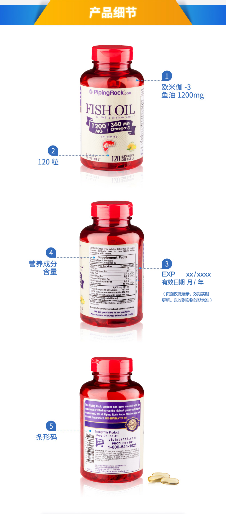 Dầu cá + lecithin, chăm sóc mạch máu, quét mạch máu não, bảo vệ gan, sản phẩm chăm sóc sức khỏe trung niên, không đậu nành - Thức ăn bổ sung dinh dưỡng viên uống vitamin tổng hợp