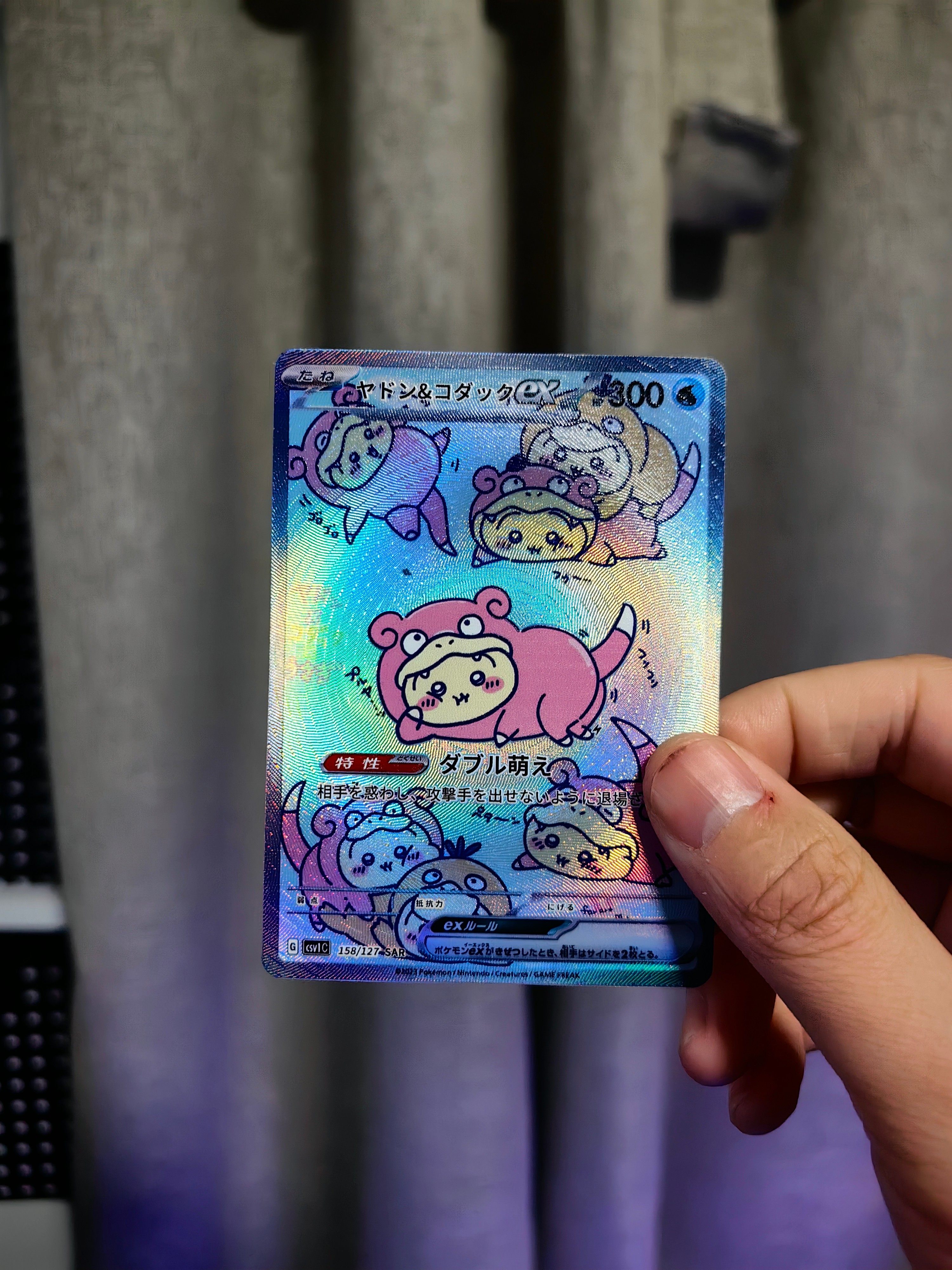 chiikawa pokemon card Chiikawa Carddass Trading Card Pack – NEKO STOP main image 1