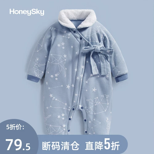 Комбинезон для новорожденных, пуховик, детское утепленное удерживающее тепло боди для выхода на улицу