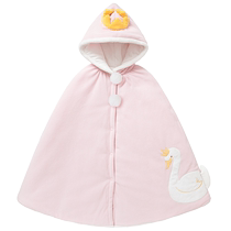 Hani Sky Baby Outing Cape Infant and Toddler Autumn and Winter Windproof Cape Boys and Girls Quilted Warm Cloak