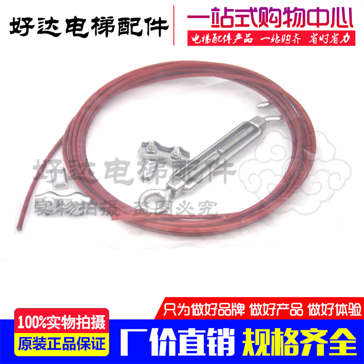 XY2-CZ703 Cable Pull Control Emergency Stop Switch XY2CZ703 XY2CZ705 XY2CZ9310 in Stock