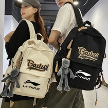 New Li Ning schoolbags for boys elementary school students junior high school students high school students girls ins style burden-reducing backpacks
