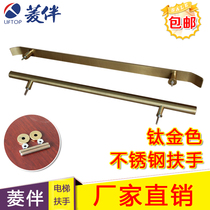 Passenger elevator stainless steel solid handle car handrail 1 0 M 1 2 m oblate installation