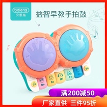 Benshi baby Pat drum childrens music hand beat drum puzzle early education baby tambourine toys 6-12 months