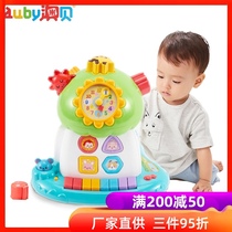 Aobei fun small tree baby baby smart house 2 multifunctional early education puzzle music piano key toys 1-3 years old