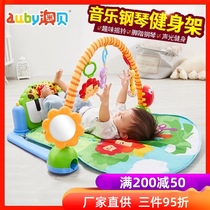 Aobi Music Pedal Piano Fitness Rack Baby Newborns 8 Baby Game Blanket Toys 1 Years 0-12 Months