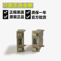 Omron A7BS-206 A7BS-207 A7B-M A7B-PA A7B-C 8421C Japanese dial switch