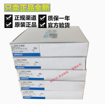 Omron E2EC-C1R5D1 sensor induction switch