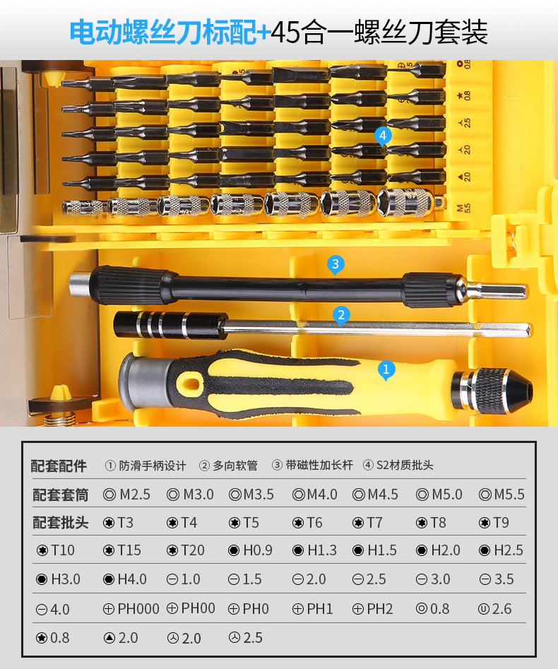 máy bắn vít makita Tuốc nơ vít điện gia dụng có thể sạc lại tuốc nơ vít nhỏ micro tuốc nơ vít nhỏ máy xén giấy
