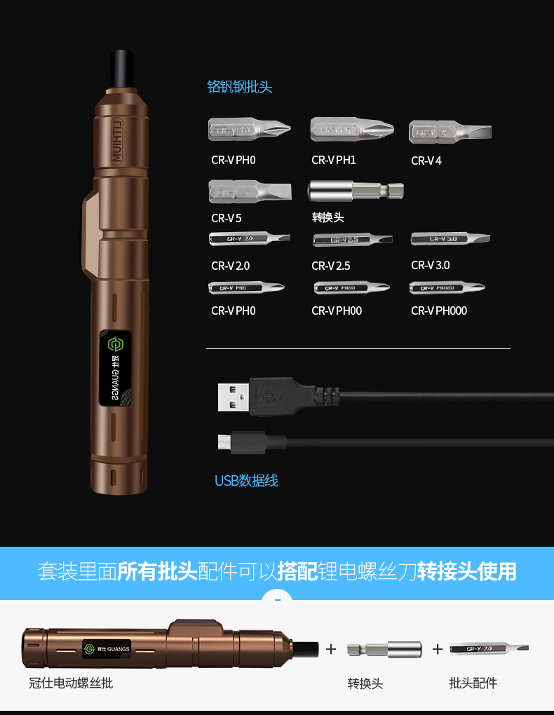 máy bắn vít makita Tuốc nơ vít điện gia dụng có thể sạc lại tuốc nơ vít nhỏ micro tuốc nơ vít nhỏ máy xén giấy