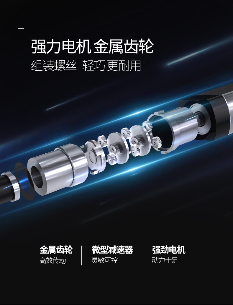 Tuốc nơ vít điện gia dụng có thể sạc lại tuốc nơ vít nhỏ micro tuốc nơ vít nhỏ cưa gỗ