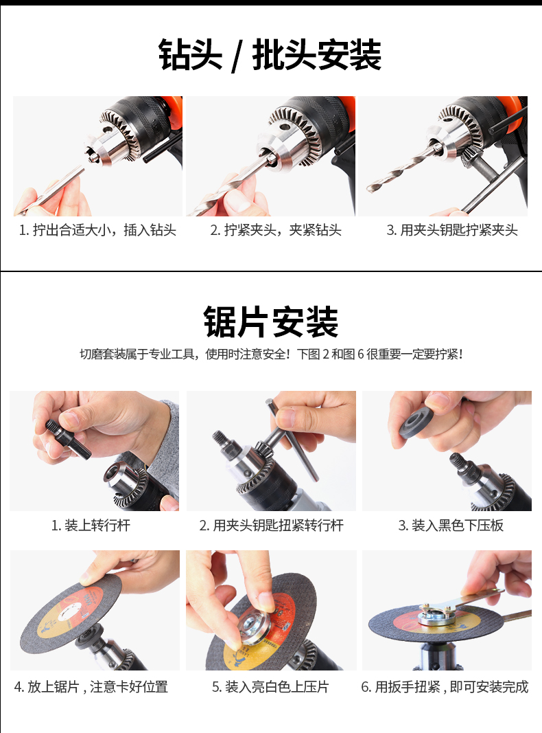 máy cưa cầm tay Guanshi khoan điện tác động khoan nhà đa năng đèn pin khoan 220v mini súng lục khoan búa điện công cụ máy cưa gỗ