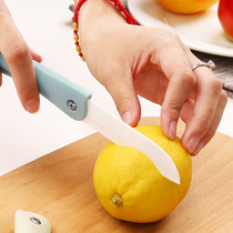 Folding fruit knife Multi-function portable mini sharp scraper Peeler knife Peeling knife Folding knife knife