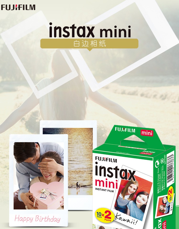 Một hình ảnh Fuji mini7s / 7c / 8/9/25/70/90 / sp2 3-inch phim giấy camera Polaroid - Phụ kiện máy quay phim
