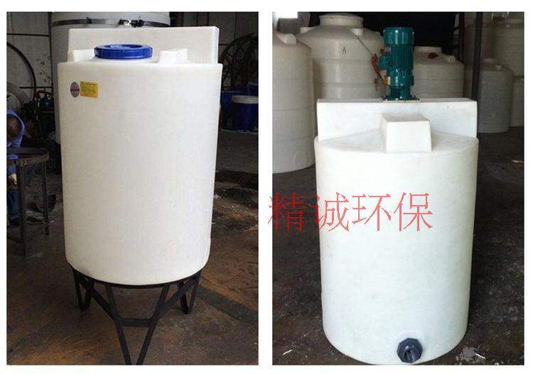 Hộp định lượng 40L-6000L thùng trộn axit chống ăn mòn và nước nhựa kiềm Bể chứa PE hóa chất chứa nước axit clohydric - Thiết bị nước / Bình chứa nước