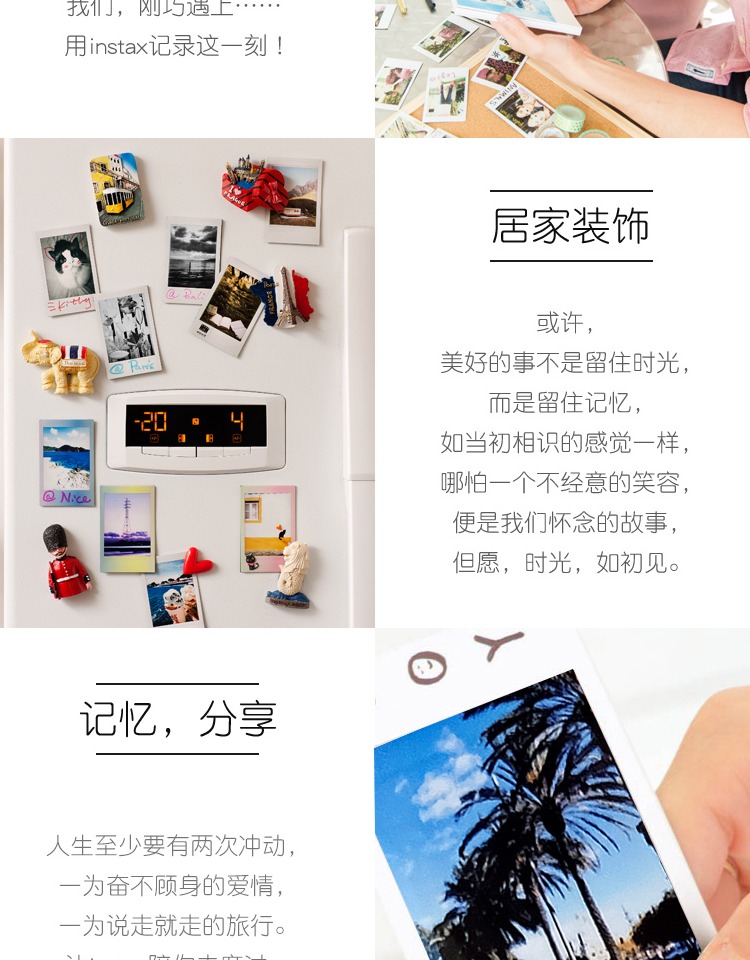 Một hình ảnh Fuji mini7s / 7c / 8/9/25/70/90 / sp2 3-inch phim giấy camera Polaroid - Phụ kiện máy quay phim