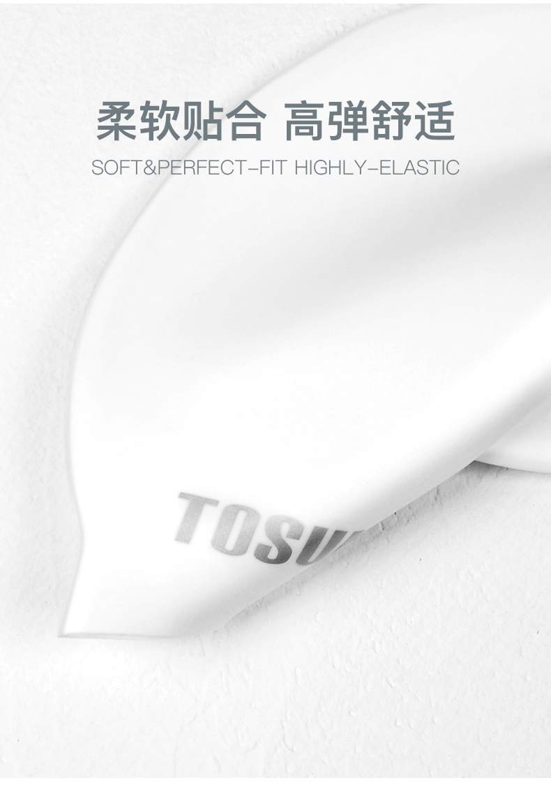 Mũ bơi silicon Toswim Tuosheng bé trai và bé gái trưởng thành tóc dài mũ bơi kính không thấm nước thiết bị bơi chuyên nghiệp - Mũ bơi