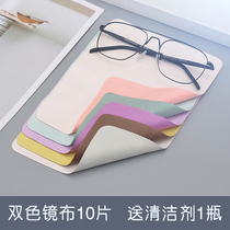 Bruised buds cuddly cartoon wiping mobile phone screen cleaning glasses cloth pure cotton deer leather suede cleaning cloth