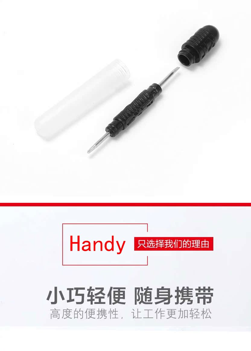 Tuốc nơ vít nhỏ để sửa chữa kính mắt Vít khung đặc biệt bộ mini kính râm mini phụ kiện ốc vít nhỏ - Kính gọng kính cận nam