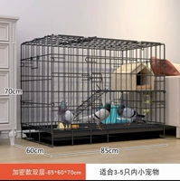 Большой коврик, 85×60×70см