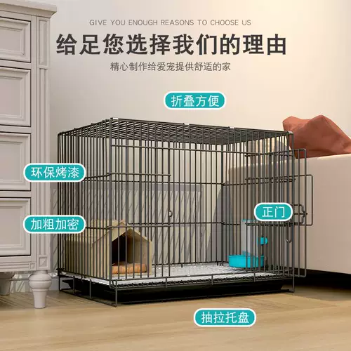 Голубиная клетка, перепеловая клетка на открытом воздухе с большой вышитой клеткой для глаз, домашнее размножение выделенной тигровой кожи и куриная клетка Phoenix Cage