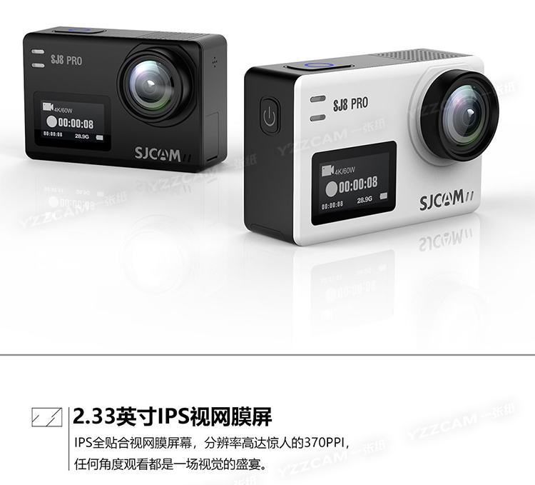 Máy ảnh thể thao SJCAM SJ8 PRO lặn HD máy ảnh kỹ thuật số 4K tour trên không thông minh - Máy quay video kỹ thuật số máy quay cầm tay chống rung