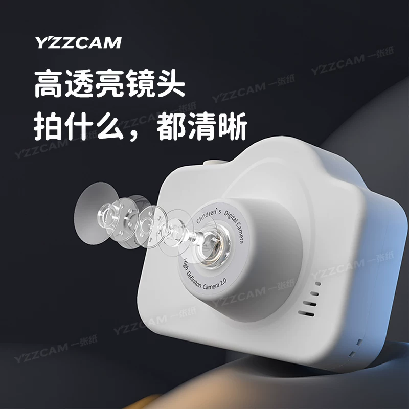 Digital camera, handheld cards for students for men and women, girl's gift