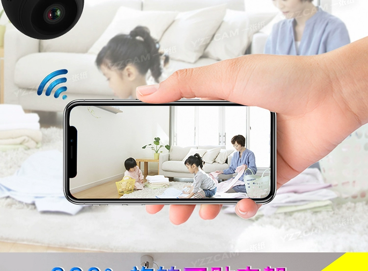 Camera không dây từ xa gia đình HD tầm nhìn ban đêm WIFI mạng camera mini thu nhỏ - Máy quay video kỹ thuật số