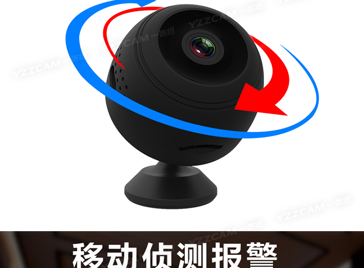 Camera không dây từ xa gia đình HD tầm nhìn ban đêm WIFI mạng camera mini thu nhỏ - Máy quay video kỹ thuật số máy ảnh quay phim 4k