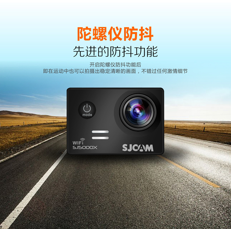 Máy ảnh thể thao SJCAM SJ5000X mini 4K HD chống rung máy ảnh chống nước snorkeling du lịch trên không DV - Máy quay video kỹ thuật số mua máy quay phim