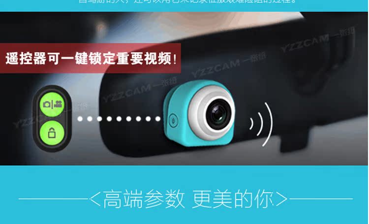 Máy ảnh mini ngoài trời COCA kết hợp camera kỹ thuật số HD hẹn giờ điều khiển wifi thông minh