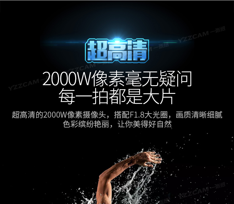 4K HD chống nước camera thể thao kỹ thuật số thông minh chống rung wifi điều khiển từ xa tầm nhìn ban đêm video chuyên nghiệp dv - Máy quay video kỹ thuật số máy quay cầm tay chống rung
